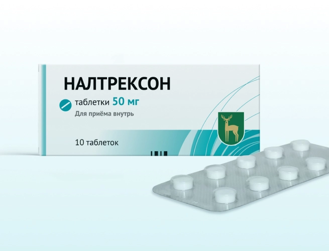 Кодировка от алкоголизма Налтрексоном в Узловой